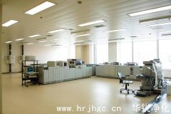 清洁检验科实验室的整体解决方案
