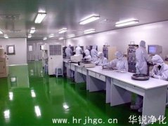 清洁车间装修中的价格差异化原因