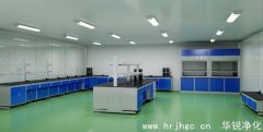 清洗车间装修的具体要点是什么？
