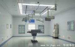 生物洁净室设计和施工中存在的问题