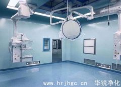 洁净实验室废水处理相关规范标准及原则