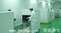 绿色环保食品净化车间给食物更多健康保障