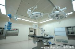 进入洁净室前的四个重要步骤