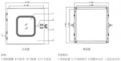 传递窗-自净传递窗-风淋式传递窗