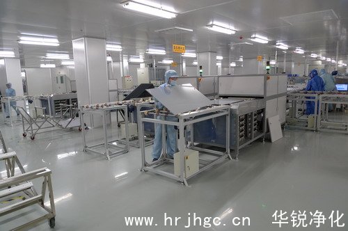 电子净化工程 