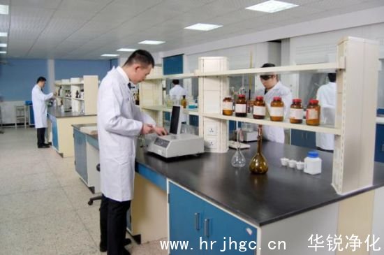 化工恒温恒湿实验室