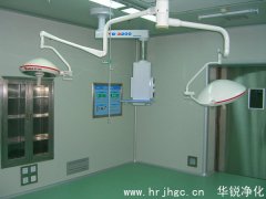 医院手术室洁净等级标准