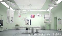 洁净室通风系统安全介绍