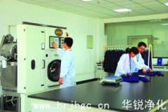 恒温恒湿化验间