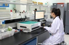 成分分析实验室