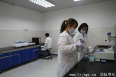 纸制品恒温恒湿室