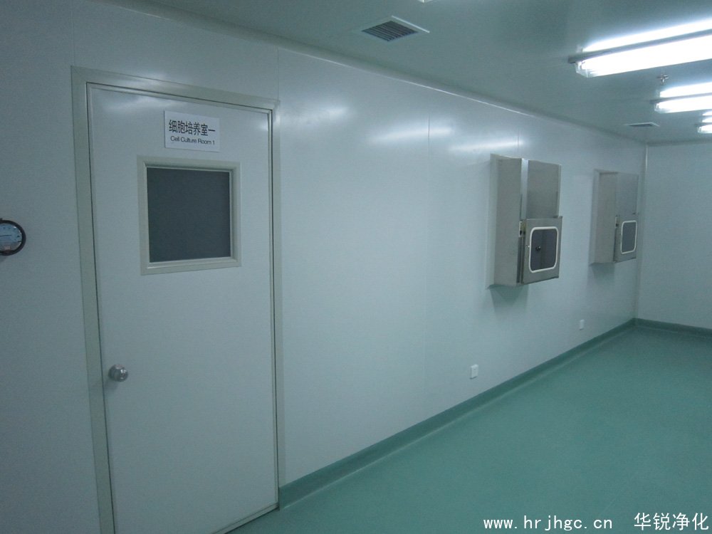 恒温恒湿细胞培养室