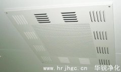 高效送风口-高效过滤送风口