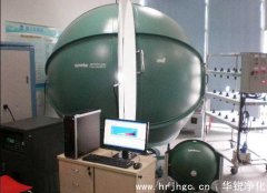 LED恒温恒湿实验室的用途