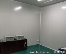 三实照明公司额温枪恒温恒湿检测室顺利完工