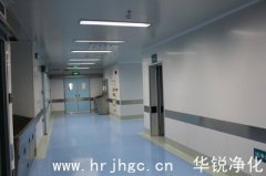 五大行业领域对洁净室环境有哪些要求