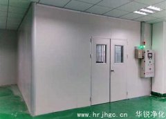 什么是恒温恒湿存储间-