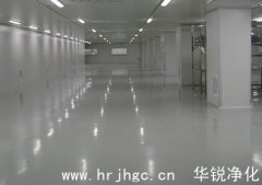 什么是恒温恒湿车间