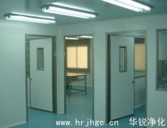 什么是恒温恒湿车间？