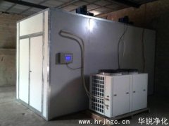 什么是热泵烘干房？