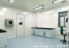 各个行业恒温恒湿实验室（ISO）验收标准