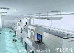 哪家公司恒温恒湿实验室设计方案好