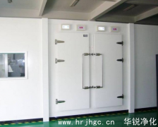 学会正确的使用恒温恒湿实验室