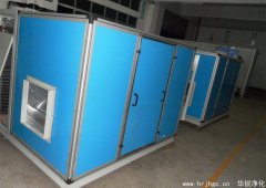 小型恒温恒湿实验室建设需要注意的四点