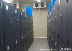 带你了解恒温恒湿室设计方案
