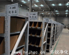 建造恒温恒湿房我们需要注意哪几点