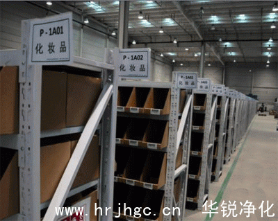 恒温恒湿房需要注意的地方