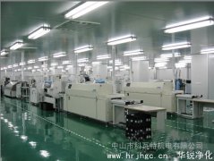 影响恒温恒湿实验室建设的主要因素
