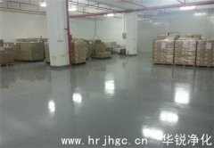 影响恒温仓库造价的因素有哪些呢
