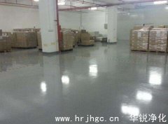 恒温仓库在建造和使用时需要把握的三大细节