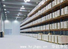 恒温仓库的日常养护工作怎么做