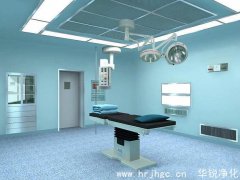 医院手术室建设篇之布局规划