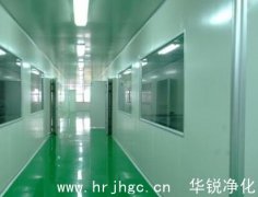恒温恒温车间设计时需要考虑的因素