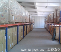 恒温恒湿仓库使用过程当中有哪些优势
