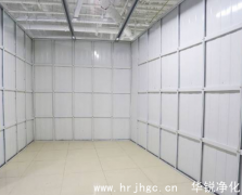 恒温恒湿仓库的主要使用意义