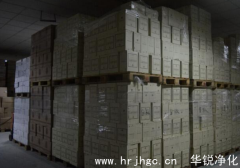 恒温恒湿仓库的应用范围