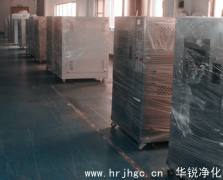 恒温恒湿仓库的结构与组成部分