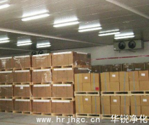 恒温恒湿仓库设计到底有哪些实际用处