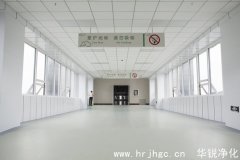 医院装修设计百万级洁净手术室案例演示