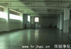 恒温恒湿仓库设计团队应该注意的问题