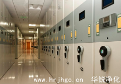 恒温恒湿公司为实验室、车间提供高端设计方案