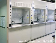 恒温恒湿实验室之水系统设计要求