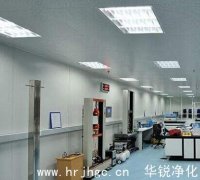 恒温恒湿实验室公司售后服务一定要更到位