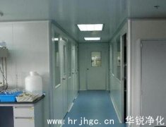 恒温恒湿实验室具有什么典型的特点