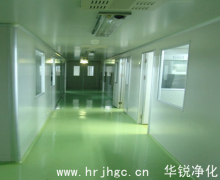 恒温恒湿实验室发展前景
