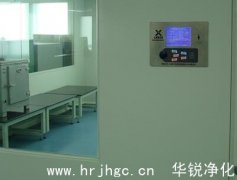 恒温恒湿实验室在各个行业中的国际标准不同